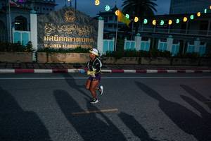 BIB: 
                            <button type="button" onclick="openModal(26228885)" class="btn btn-primary btn-sm float-right btn-popup" data-toggle="modal" data-target=".modal-high-quality">
                        <i class="fas fa-shopping-cart"></i> Add to Cart
                    </button>
                                            <button type="button" onclick="isThisMe(26228885, true)" class="btn btn-success btn-sm float-right btn-popup btn-isme hidden" data-toggle="tooltip" data-placement="bottom" title="นี่คือรูปของคุณใช่ไหม คลิกที่นี่เพื่อเอาเข้าอัลบั้ม">
                        <i class="fas fa-plus"></i> Add to album
                    </button>
                    <button type="button" onclick="isThisMe(26228885, false)" class="btn btn-warning btn-sm float-right btn-popup btn-isnotme hidden">
                        <i class="fas fa-ban"></i> Remove from album
                    </button>